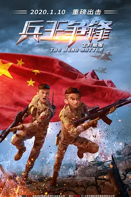 免费爱爱视频网站